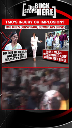 TMC's Injury Or Implosion?