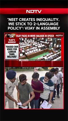 Vijay Speech | "We Stick To 2-Language Policy...": Showdown In Assembly During Vijay's Speech