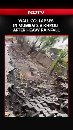 Video: Mumbai's Monsoon: Wall Collapse And Traffic Disruptions