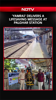 Maharashtra News | Police Dressed As 'Yamraj' Delivers A Lifesaving Message At Palghar Station