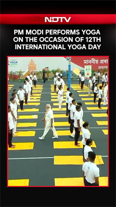Video: PM Modi Performs Yoga To Mark The 12th International Yoga Day