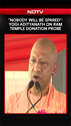 Ram Temple Donation Row: Yogi Adityanath Vows Action Over Alleged Embezzlement