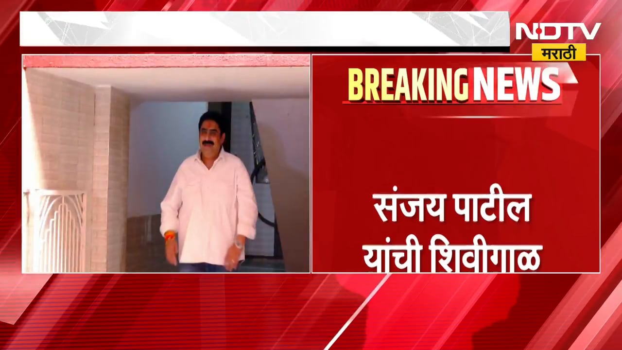 Aaditya Thackeray | हिंमत असेल तर संजय दिना पाटील यांनी राजीनामा द्यावा : ठाकरे