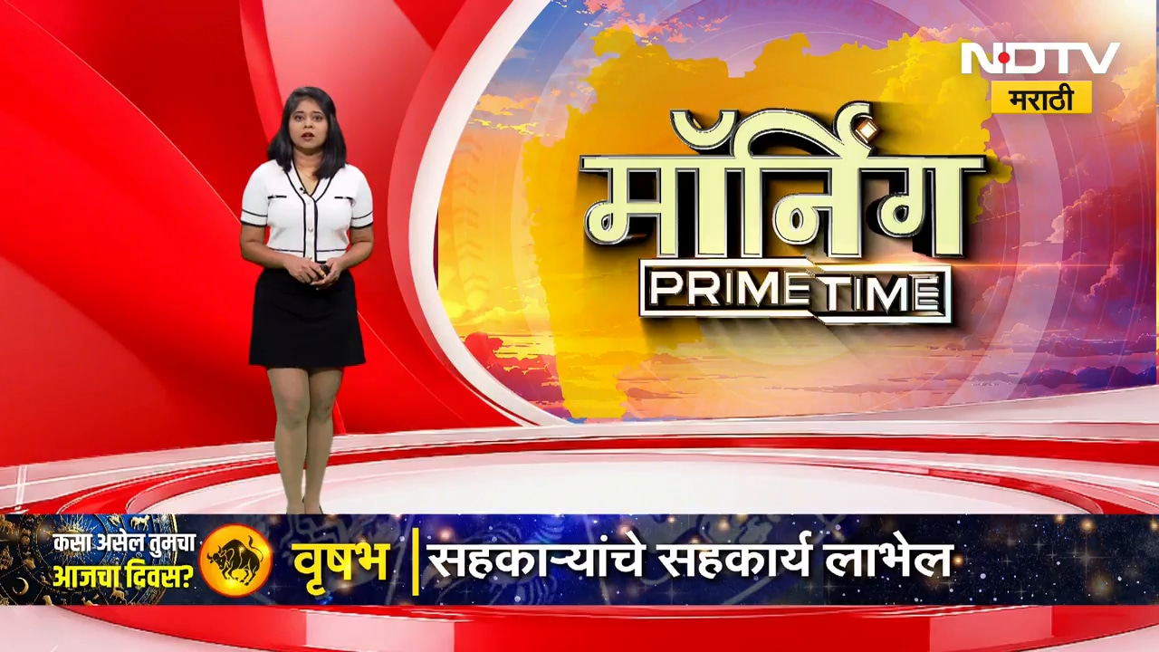 Bhandara जिल्ह्यात पावसाची हुलकावणी, उन्हामुळे पिकांचं मोठं नुकसान, आठ दिवसांपासून पाऊस नाही