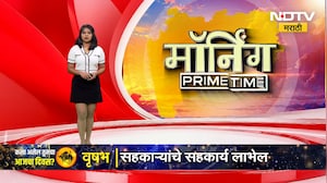 Bhandara जिल्ह्यात पावसाची हुलकावणी, उन्हामुळे पिकांचं मोठं नुकसान, आठ दिवसांपासून पाऊस नाही
