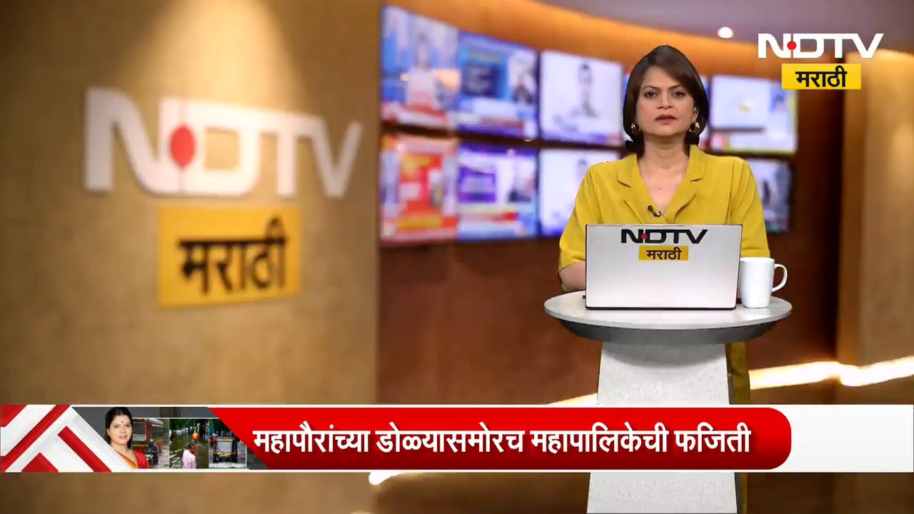 Bhiwandi मध्ये अवैध 772 Gas cylinder चा साठा जप्त, अन्न व नागरी पुरवठा विभागाची कारवाई
