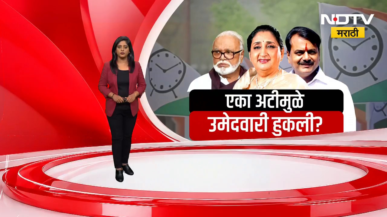 मलाही न्याय मिळायला हवा; Chhagan Bhujbal यांचं मोठं वक्तव्य | NDTV मराठी