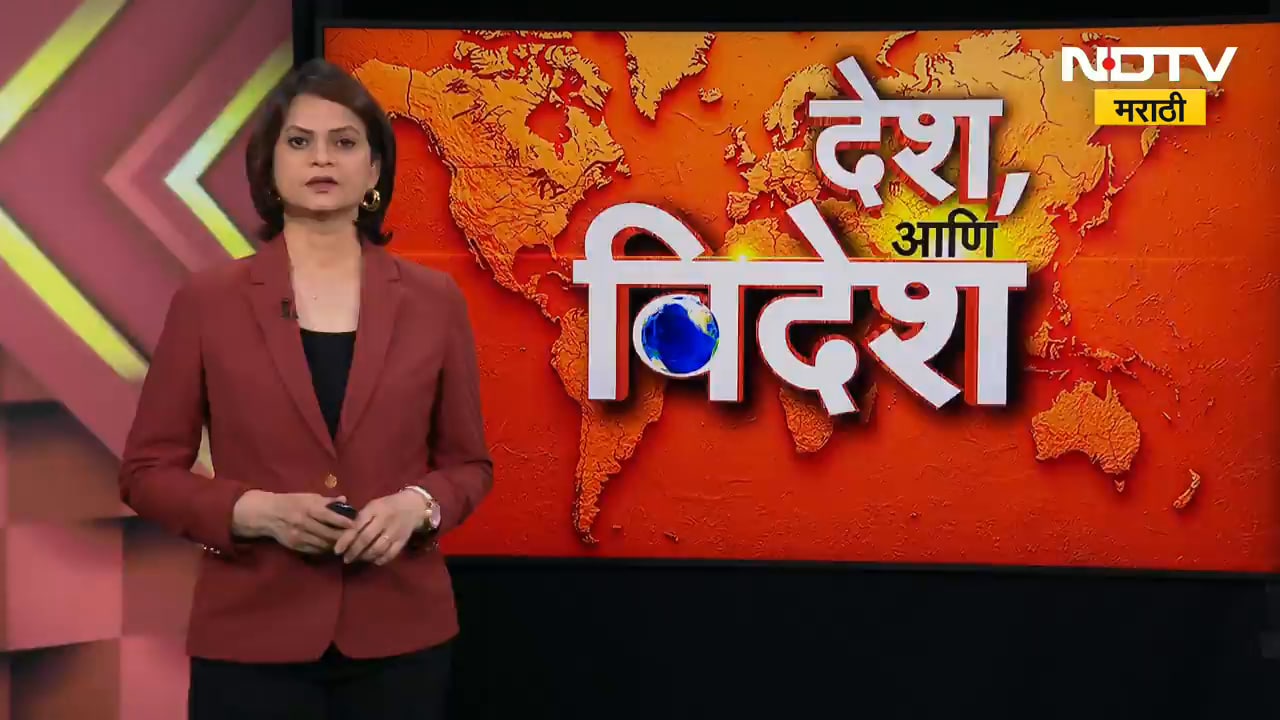 CBSE च्या चेअरमनपदी प्रशांत लोखंडेंची नियुक्ती; तर सचिवपदी वरुण भारद्वाज | NDTV मराठी