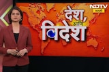 CBSE च्या चेअरमनपदी प्रशांत लोखंडेंची नियुक्ती; तर सचिवपदी वरुण भारद्वाज | NDTV मराठी