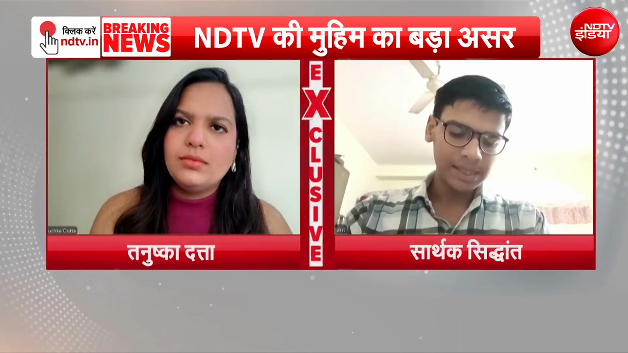 17 साल के लड़के ने खोल दी CBSE की पोल, चेयरमैन और सचिव पद से हटाए