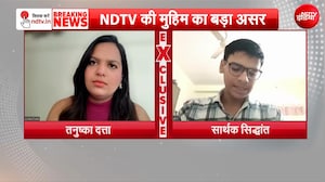 17 साल के लड़के ने खोल दी CBSE की पोल, रातों-रात नपे चेयरमैन और सचिव