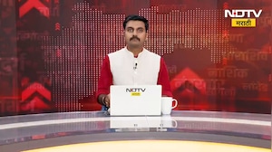 Chandrapur च्या जिवतीमधील गर्भवती मृत्यू प्रकरण, NDTV मराठीच्या बातमीचे विधिमंडळात पडसाद