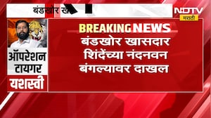 Maharashtra Politics|राज्यात मोठ्या घडामोडींना वेग,जाणून घ्या राज्यातल्या राजकारणातील A TO Z अपडेट्स