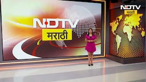 Devendra Fadnavis | मुख्यमंत्री देवेंद्र फडणवीस करणार पायाभूत प्रकल्पांची पाहणी | NDTV Marathi