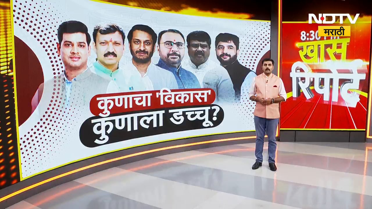 Union Cabinet| लवकरच केंद्रीय मंत्रिमंडळाचा विस्तार होणार, महाराष्ट्रातून नवीन चेहऱ्यांना संधी