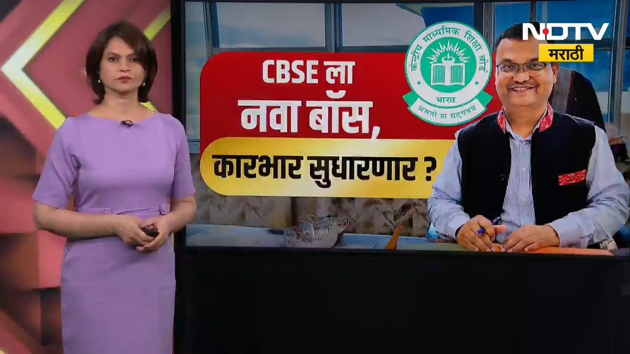 Special Report| दिल्लीत 'द बर्निंग हॉटेल', हॉटेलमधल्या बेसमेंटला बाहेरुन कुलूप कुणी लावलं?