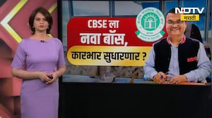 Special Report| दिल्लीत 'द बर्निंग हॉटेल', हॉटेलमधल्या बेसमेंटला बाहेरुन कुलूप कुणी लावलं?