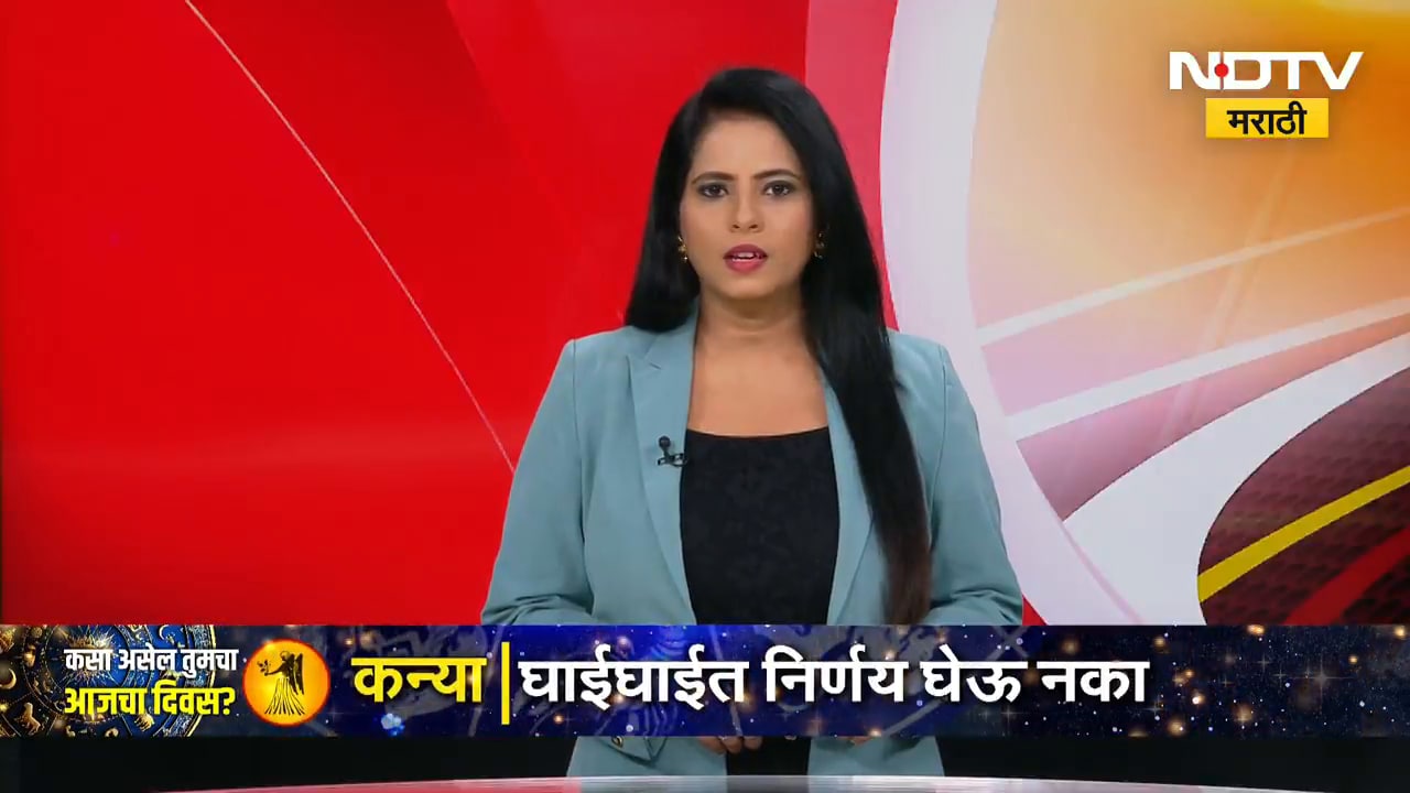 Dharashiv जिल्ह्यात पावसाची जोरदार हजेरी | Heavy Rain | NDTV मराठी