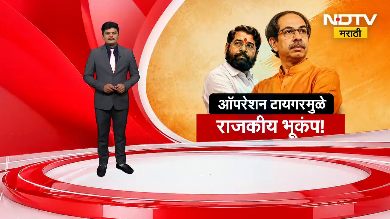 बंडखोर खासदार Sanjay Dina Patil यांच्या भांडूपमधील निवासस्थानी पोलीस सुरक्षा वाढवली