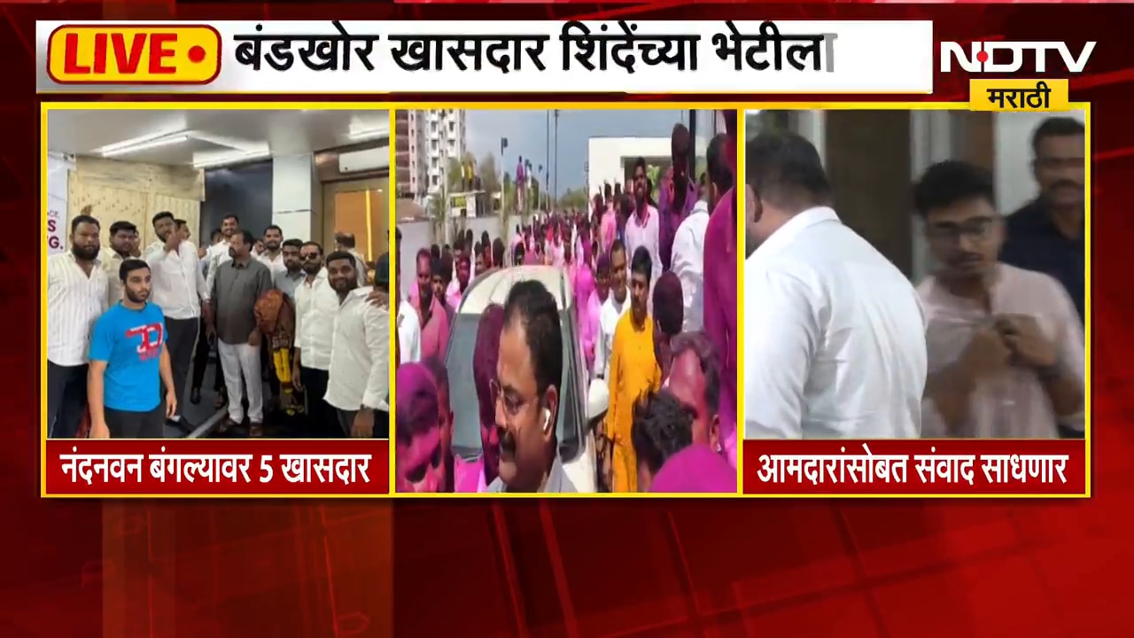 Gokul Gite शिंदे गटात प्रवेश करणार? गितेंना Eknath Shinde यांनी भेटीसाठी बोलावलं- सूत्र NDTV मराठी