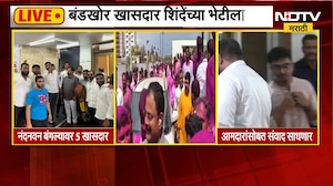 Gokul Gite शिंदे गटात प्रवेश करणार? गितेंना Eknath Shinde यांनी भेटीसाठी बोलावलं- सूत्र NDTV मराठी