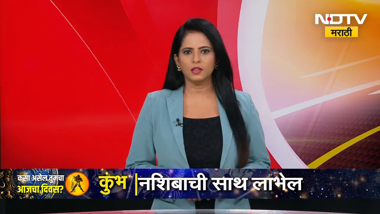 DRI ची मोठी कारवाई, Mumbai Airport वर 5 कोटींचं सोनं जप्त! सोने तस्करी टोळीचा पर्दाफाश | NDTV मराठी