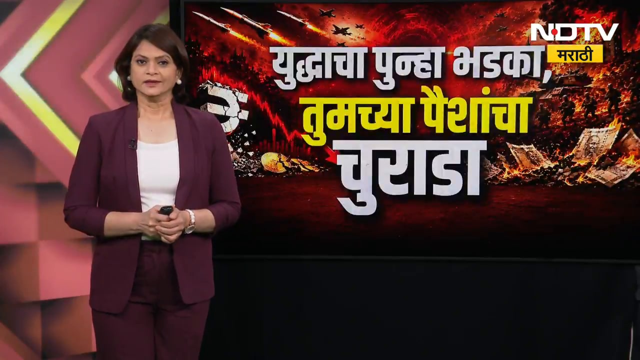 Special Report | Iran-Israel War | इस्त्रायल-इराण युद्ध पुन्हा भडकलं, हिजबुल्लाचे हल्ले