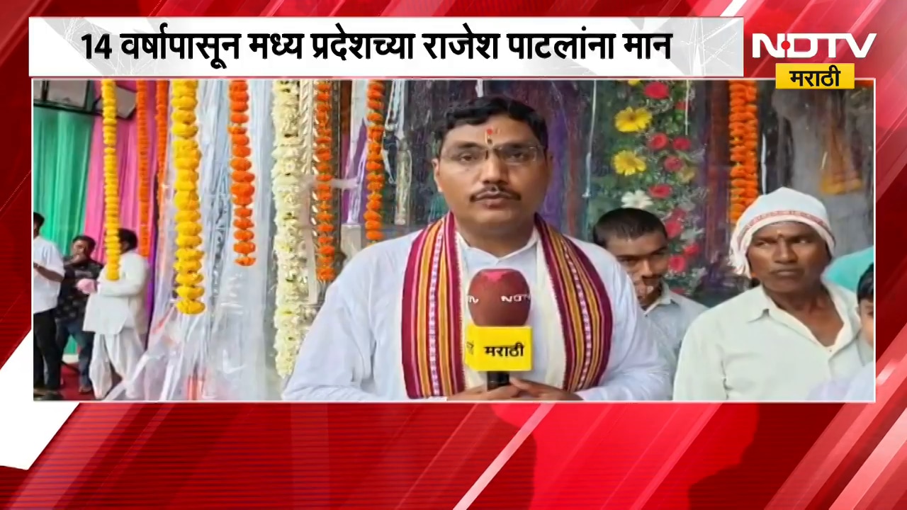 Sant Muktai Palkhi 2026 | संत मुक्ताईच्या पालखीला सोन्या-मोन्याची बैलजोडी