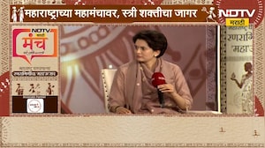 महिला म्हणून व्यवसायात आल्यानंतर Rama Kirloskar यांना कोणत्या आव्हानांचा सामना करावा लागला?