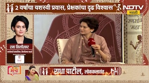 Rama Kirloskar on AI | "AI मुळे नोकऱ्या जाणार, पण त्यामुळे लोकांचं स्किल अपग्रेडेशन करावं लागणार"