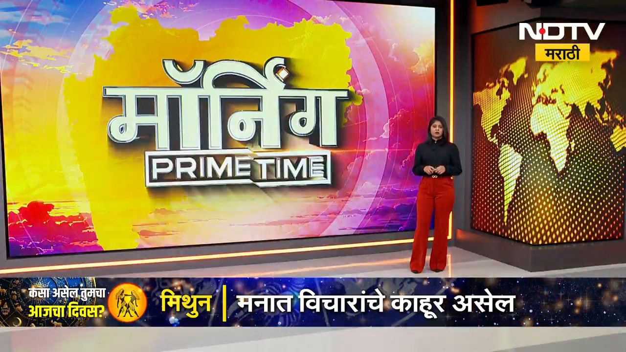 राज्यात मंगळवारपासून मतदार याद्यांच्या फेरतपासणीची मोहीम, 30 जून ते 29जुलै दरम्यान अर्जांचे वाटप