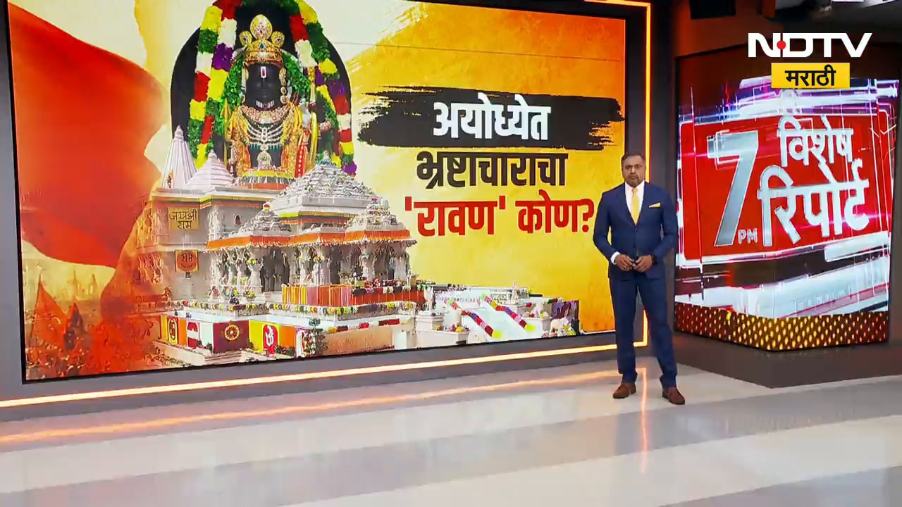 Medha Kulkarni Vs Abhimanyu Pawar | भाजपच्या पुण्याच्या कार्यक्रमात जात निघाली, नाराजीनाट्याचा अंक
