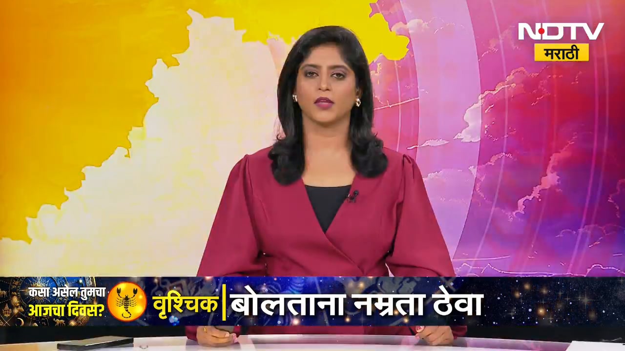 गांजा तस्करी प्रकरणी मुंबईतून मॉडेलला अटक, 11.82 कोटींचा मुद्देमाल जप्त । NDTV मराठी