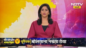 गांजा तस्करी प्रकरणी मुंबईतून मॉडेलला अटक, 11.82 कोटींचा मुद्देमाल जप्त । NDTV मराठी