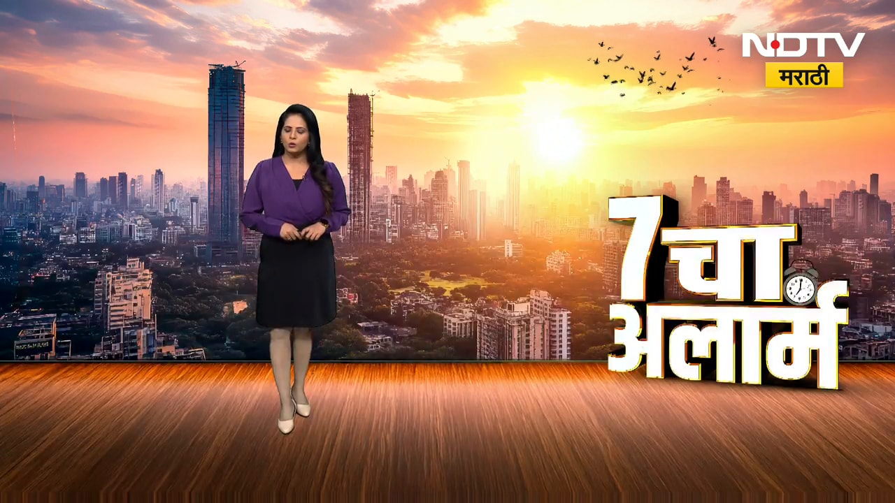 Ashok Kharat प्रकरणात सरकारी वकिलांची नियु्क्ती होणार -सूत्र | NDTV मराठी