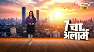 Ashok Kharat प्रकरणात सरकारी वकिलांची नियु्क्ती होणार -सूत्र | NDTV मराठी