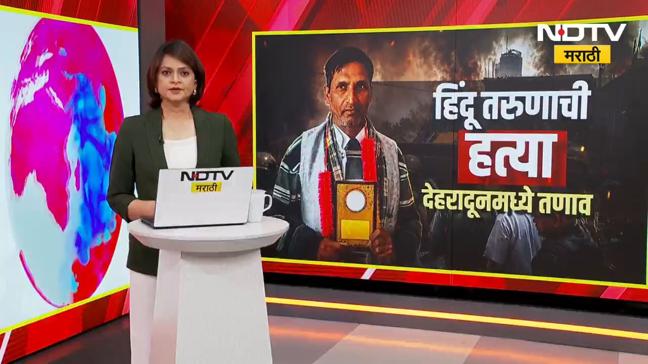 PM Modi आठवडाभर युरोप दौऱ्यावर; युरोपमधील भरगच्च कार्यक्रम, 114 राफेल खरेदीचा करार पूर्ण होणार?