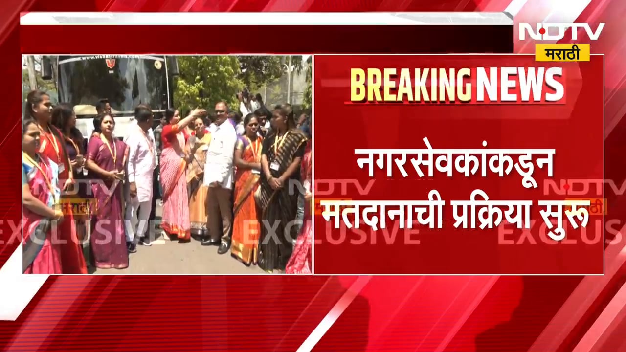 Nashik MLC Elections | महायुतीचे नगरसेवक नाशिकच्या मतदान केंद्रावर | NDTV मराठी
