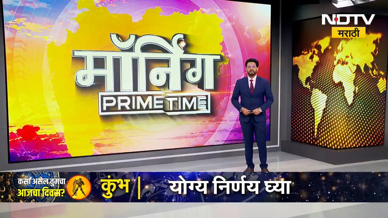 Devgiri निवासस्थानी झालेल्या Navneet Rana - Sunetra Pawar यांच्या भेटीची Inside Story