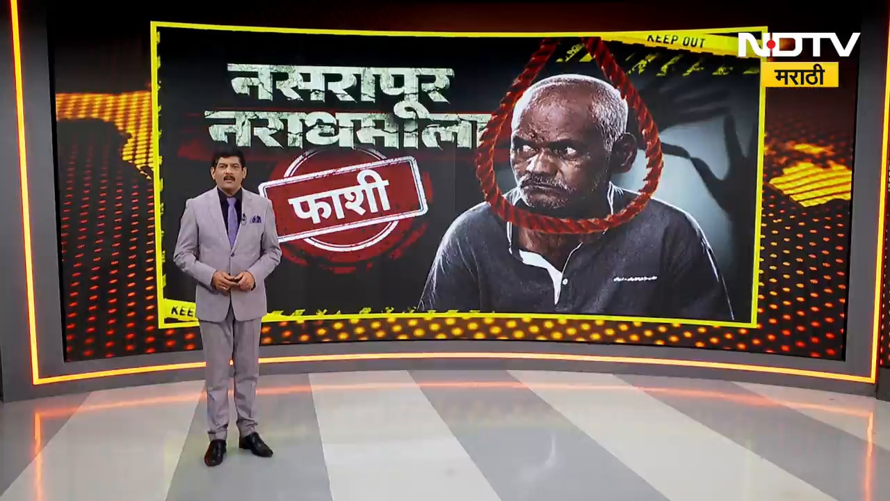 Nagpur मध्ये इमारतीचा भाग कोसळला; मलबा हटवण्याचं कामही युद्धपातळीवर; घटनास्थळावरुन घेतलेला आढावा