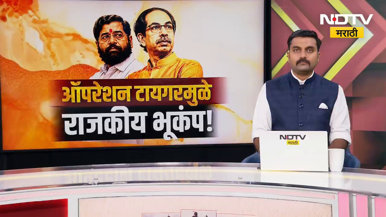 Omraje Nimbalkar यांच्या समर्थनार्थ नगरसेवक एकवटले, ओमराजे घेतील तो निर्णय सर्व नगरसेवकांना मान्य