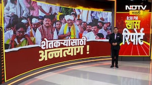 Special Report|रोहित पवारांचं अन्नत्याग आंदोलन,पवारांच्या मागण्यांकडे सरकार किती गांभीर्याने पाहणार?