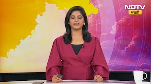 पुण्यात अवजड वाहनांना प्रवेशबंदी ते पावसाचे अपडेट्स, पाहा कामाच्या बातम्या । NDTV मराठी