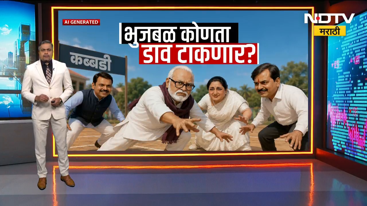 Special Report | Chhagan Bhujbal यांच्या एका अटीमुळे भाजपची आडकाठी? त्यामुळे राजेंद्र जैन यांना संधी