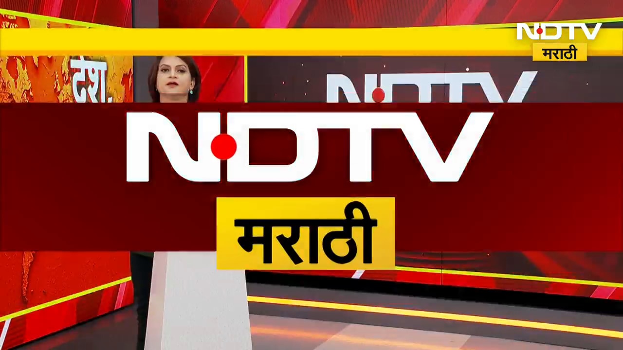 Special Report | TV आणि Digital मध्ये NDTV नंबर 1, सगळ्यात विश्वसार्ह ब्रँड म्हणून NDTVचा गौरव