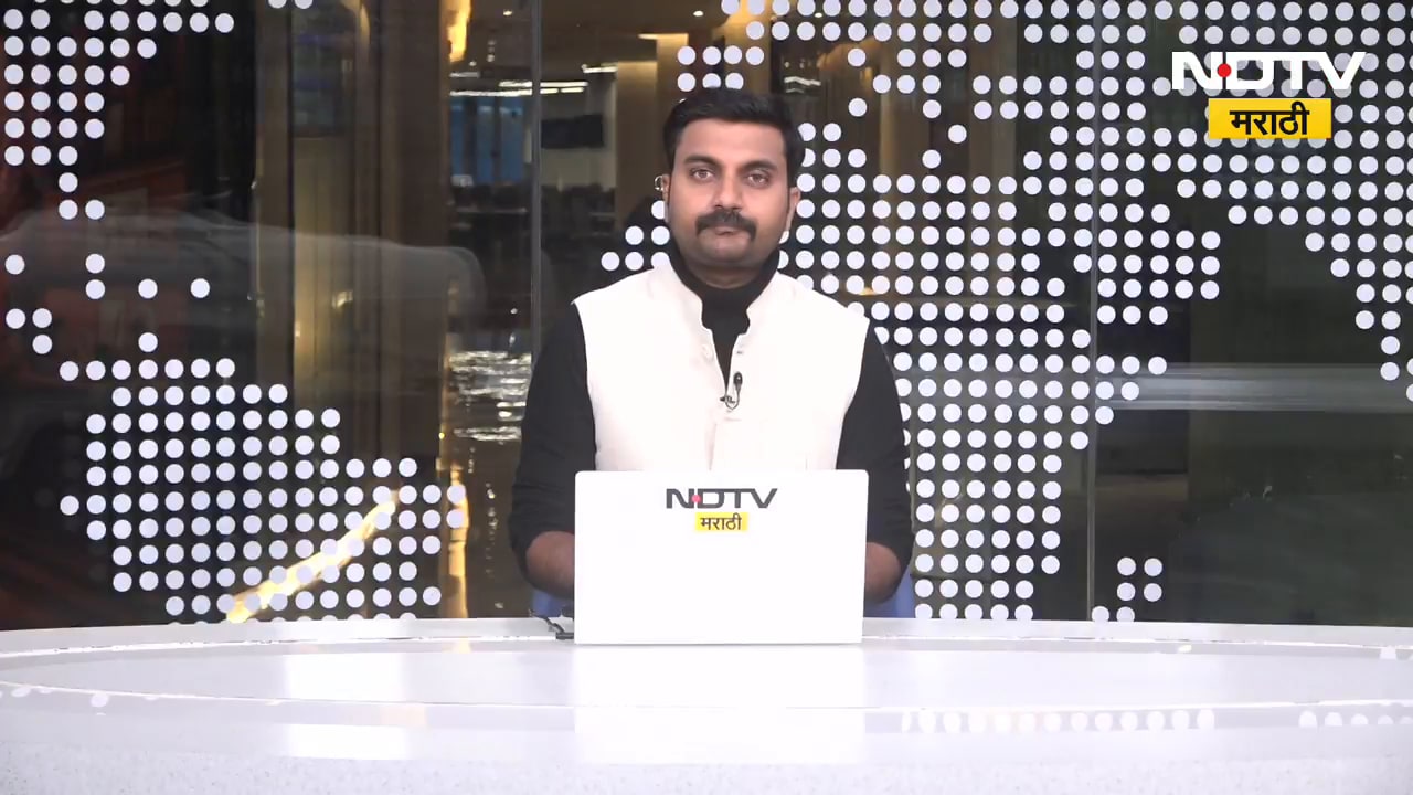 Byculla Capsule Case Update | आरोपी प्रेमजी फैयाज मूळच्या विमान नगर परिसरातील | NDTV Marathi