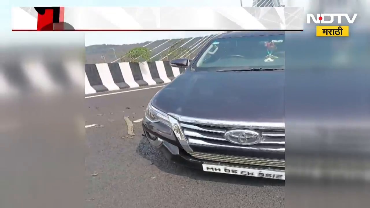 Mumbai-Pune Missing Link Road Accident | मिसिंग लिंकवर पहिला अपघात, व्हॅली ब्रिजवर तीन वाहनांची धडक