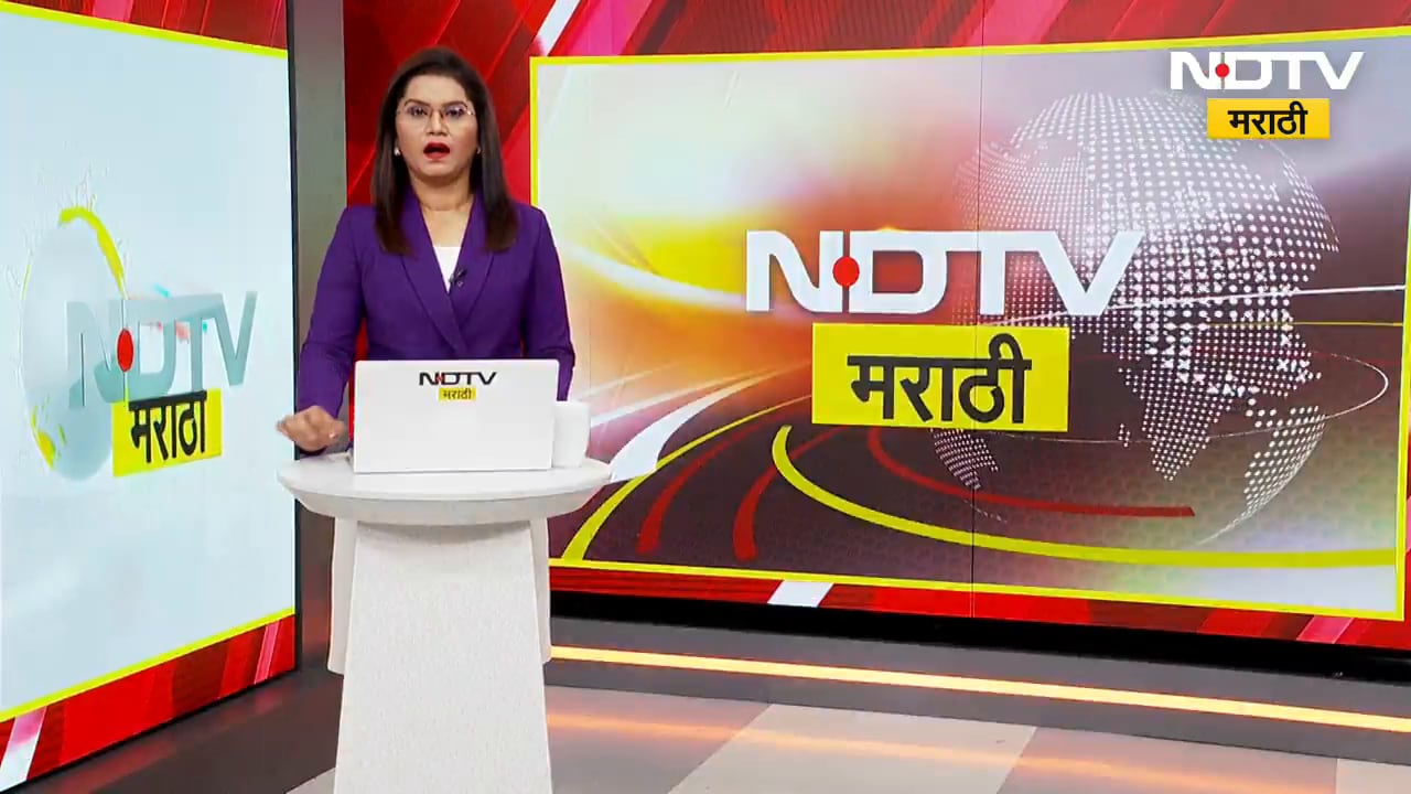 फरार आरोपी Rahul Bondre विधानभवनात? बोंद्रे 15 दिवसांपासून पोलीस रेकॉर्डवरील फरार आरोपी