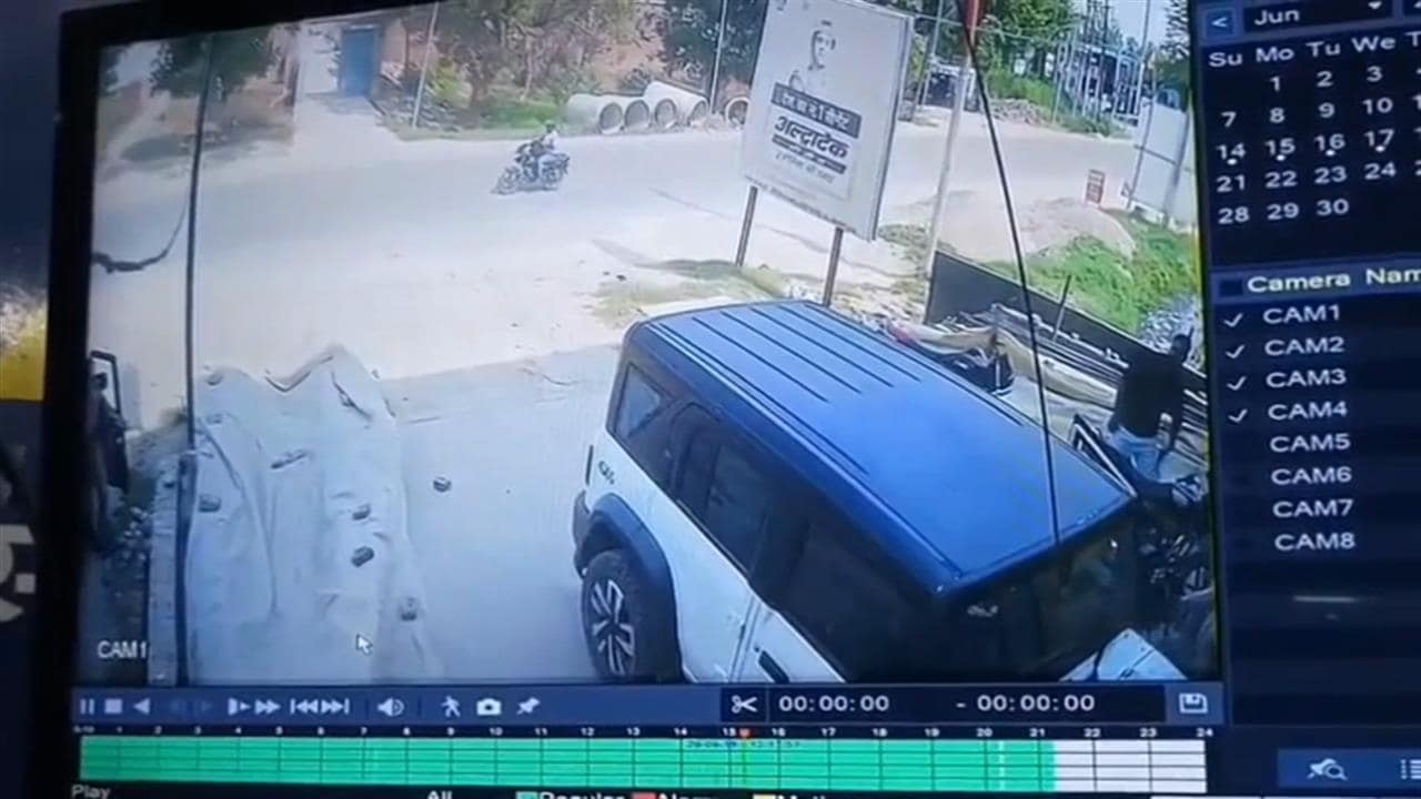 थार से आए जीजा ने साले को मार दी गोली, पत्नी को ससुराल नहीं भेजने से था गुस्‍सा, घटना CCTV कैमरे में कैद
