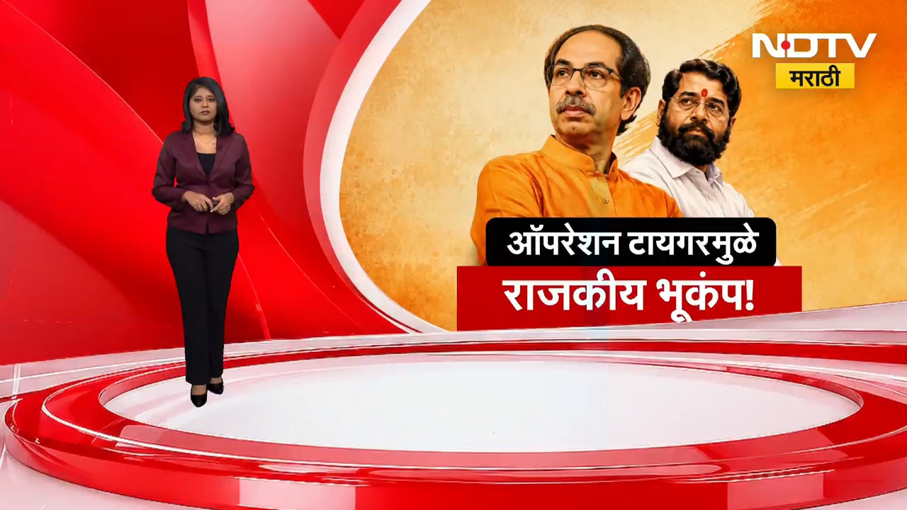 Sushma Andhare | "आम्ही पेरत गेलो, ज्यांच्याकडे पेरायची कला नाही ते चोरत गेले" । Operation Tiger